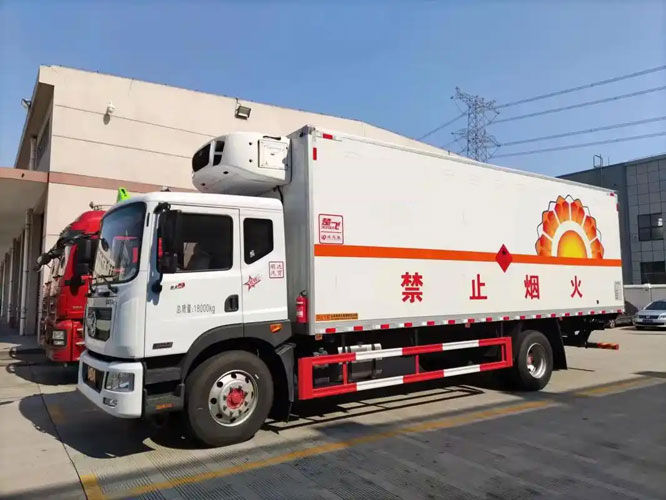 沽源危险品托运